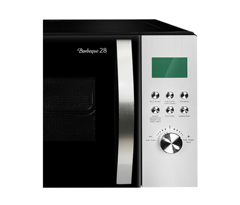 Screenshot-2024-06-21-154447 HAIER 28 Litres, Convection with motorized rotisserie